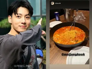 RM của BTS có cuộc trò chuyện khẩn cấp với JUNG KOOK vào lúc rạng sáng... Làm ơn hãy nhẹ nhàng hơn một chút.