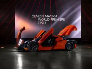 "Đây có phải là xe Hàn Quốc không?" Một mẫu xe concept quyến rũ... một sự bất ngờ mới mẻ.