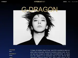 [Chính thức] G-DRAGON của BIGBANG được chọn vào danh sách "2025 Hype Beast 100" của Mỹ... Khẳng định lại vị thế của anh ấy như một biểu tượng văn hóa toàn cầu.