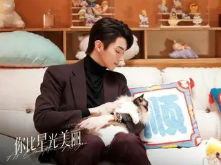 <Phim truyền hình Trung Quốc NOW> "Vì em, tỏa sáng hơn cả sao trời" Tập 25: Xingchen và Han Ting thoát khỏi nguy hiểm = Tóm tắt và nội dung hé lộ