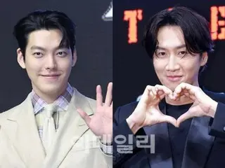 Nam diễn viên Lee Gwangsoo sẽ dẫn chương trình đám cưới của Kim Woo Bin và Shin Min A.