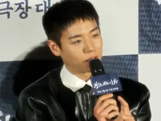 Park Ji Hoon giảm 15kg cho vai diễn trong phim "The King and the Man": "Tôi hầu như không ăn gì để thể hiện sự bất lực".