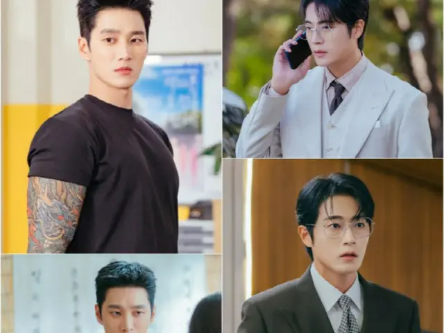 Bộ phim truyền hình mới của đài tvN "Spring Fever" - Wild vs. Elite, với sự tham gia của Ahn Bo Hyun và Cha Seo Won.