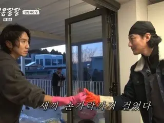 <WK Column> Jo In Sung xuất hiện trong tập cuối của “Konkong Patap”! Lee và GwangSu vui mừng: “Tôi không thể tin được là mình cũng có thể nhìn thấy món ramen của Thứ Năm vào Thứ Sáu”.