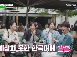 <WK Column> Lee Sang Yeob x Hwang Kwang Hee x Kim Min Giyu x Son Dong Pyo bắt đầu chuyến đi “K-Game” tại Hy Lạp!