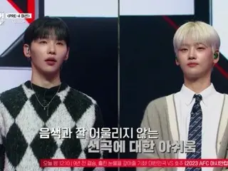 <WK Column> “WEi” Kang Seok-hwa và “AB6IX” Jung Woong đã có sự khác biệt ở vòng hai của “BUILD UP”! 10 người bỏ học cùng một lúc...