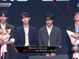 <Cột WK> Một nhóm mới “BDU” được ra đời từ “Build Up”! Các thành viên của “CIX”, “AB6IX” và “ONE PACT” cũng cổ vũ cho tập cuối cùng.