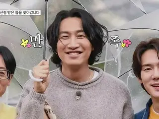 <WK Column> Chương trình mới "If I Have Time" của Yoo Jae Suk x Yoo YeonSeock, khách mời Lee và GwangSu có cứu được tình thế ở tập đầu tiên?