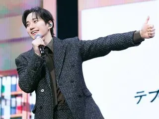 Junho của 2PM khởi động tour gặp gỡ người hâm mộ cho bộ phim truyền hình "Taepyeong Corporation"... thu hút người hâm mộ Nhật Bản.