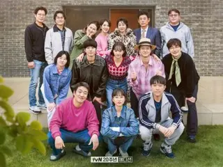 Park BoGum và Hyeri (Girl's Day) cũng tham gia... OST kỷ niệm 10 năm "Reply 1988" được phát hành.