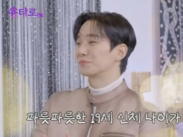 Junho của 2PM chia sẻ: "Tôi ra mắt khi còn là học sinh trung học... Tôi liên tục bị chấn thương và mọi người nói tuổi thật của tôi là 60" (Yontarot)